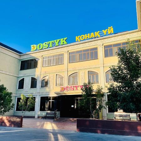 Hotel Достык Qysylorda Exterior foto