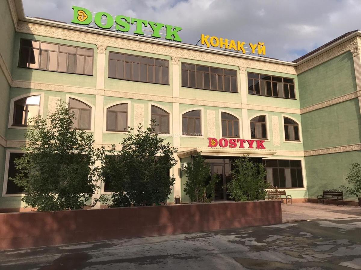 Hotel Достык Qysylorda Exterior foto